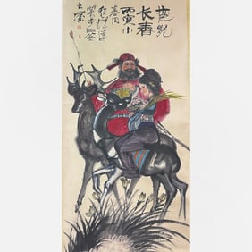 Figure painting on paper - Cheng Shifa (921-2007)
