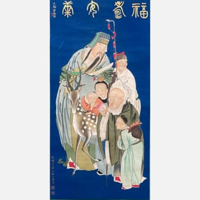 Hanging scroll on paper: “Fu Lu Shou?? - Huang Shanshou (1855–1919)