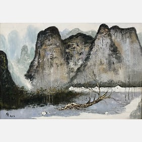Framed Landscape Oil Painting - Wu Guanzhong (1919-2010)