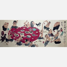 Huge-scale figure paintings - Huang Yongyu (1924–2023)