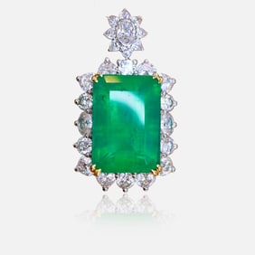 GRC 18K Gold Diamond Necklace with Natural Emerald