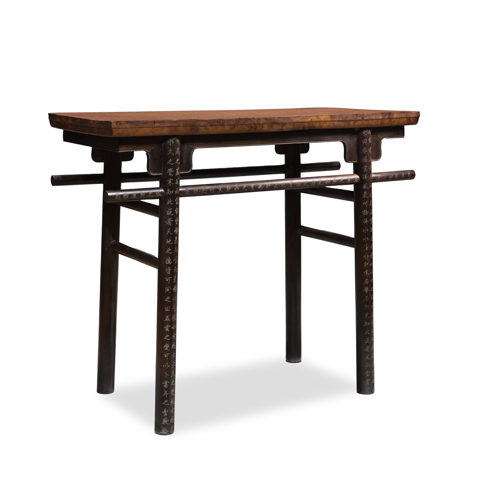 A 19th-Century Huanghuali Wood Carved Poetry Incense Table (1 of 11)