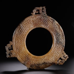 Hetian jade wall, circa 300 BC