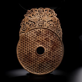 Hetian jade "Changle" jade wall from about 200 BC