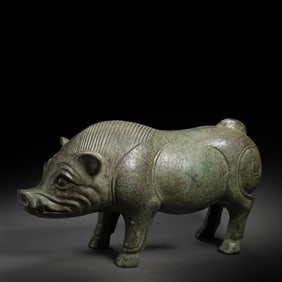 Bronze boar from the 11th century BC