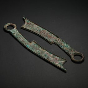 Bronze knife coin from about 500 BC onwards