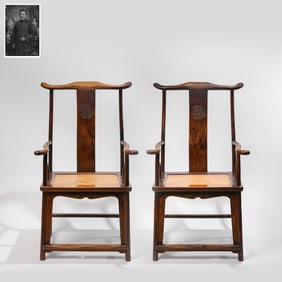 pair of 17th century yellow rosewood official hat chairs