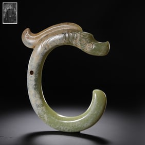 Neolithic Hongshan Culture 4000-3000 BC Greenish yellow jade "C" shaped dragon