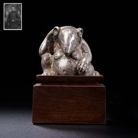 Silver bear from the Warring States Period after 400 BC