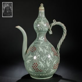 Celadon pot from the Goryeo Dynasty, 1100 or later