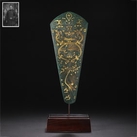 475 BC or later Warring States Period Inlaid with Gold