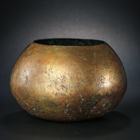 A gilt bronze bowl from the Liao Dynasty in the 10th century