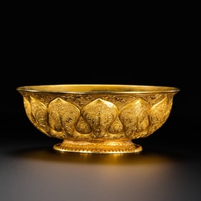 Gilded bowl, Tang Dynasty, 8th century