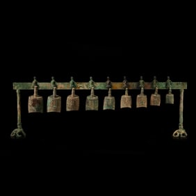A rare set of bronze chimes dating from the 15th century BC