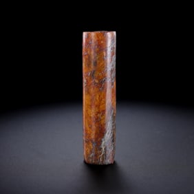 Hetian jade tube after 500 BC