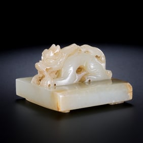 Jade seal from the Liao Dynasty, 10th century AD
