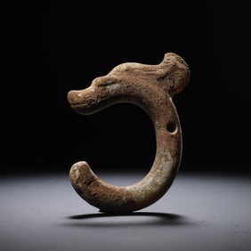 Neolithic Hongshan Culture 4-3000 AD Topaz “C?? shaped dragon