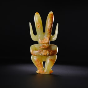 Neolithic Hongshan Culture 4000-3000 AD Topaz Sun God Figure