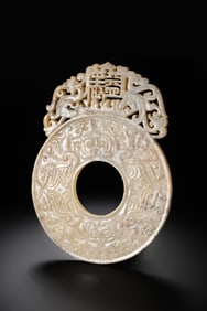 Hetian jade wall from the Han Dynasty, 100-200 BC