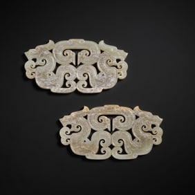 A pair of Hetian jade bi tablets from the Han Dynasty, 100-200 BC