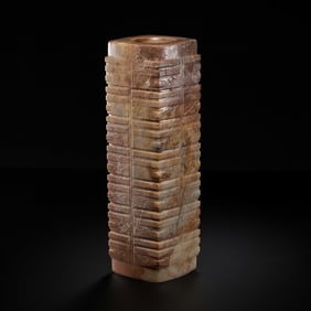 Neolithic Liangzhu Culture ca. 3300-2200 AD Yellow and white jade cong