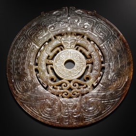 Hetian jade wall from the Han Dynasty, 100-200 BC