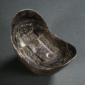 Qing Xuantong pure silver ingot
