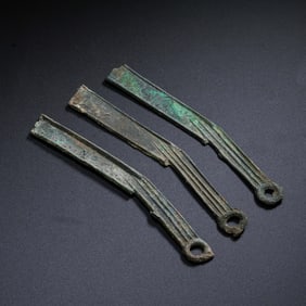 Ancient Chinese Knife Coin