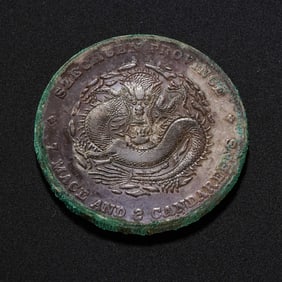 Early 20th century silver coins