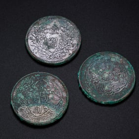 A set of early 20th century silver coins