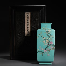 Qing Dynasty Qianlong turquoise glaze powder-colored plum blossom pattern square vase