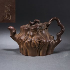18th-20th century Chinese purple clay teapot