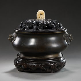 Ming Xuande Red Sandalwood Inlaid Hetian White Jade Bronze Incense Burner
