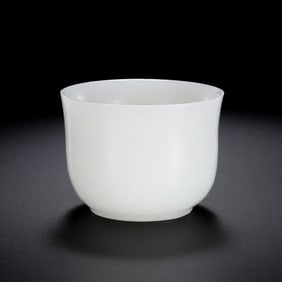 A 17th-18th century Hetian white jade cup
