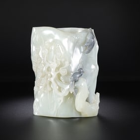 Qing Qianlong Hetian blue and white jade "joyful eyebrows" pen holder