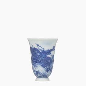 Qing Daoguang Blue and White Cup with Seawater Dragon Pattern