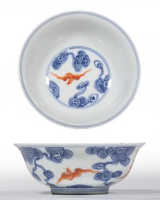 Qing Xianfeng blue and white underglaze red "Fu" pattern bowl