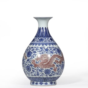 Qing Dynasty Qianlong Blue and White Underglaze Red Dragon Pattern Appreciation Vase