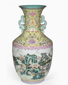Qing Dynasty Qianlong Famille Rose Ruyi Ear Appreciation Vase