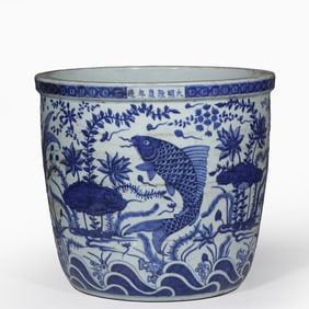 Large blue and white jar with fish and grass pattern, Ming Longqing period