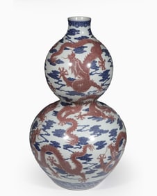 Qing Dynasty Qianlong Blue and White Underglaze Red Dragon Pattern Large Gourd Vase