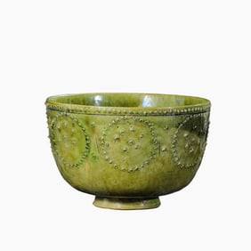 Tang Dynasty Green Glaze Bowl