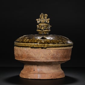 Han Dynasty Celadon Incense Burner