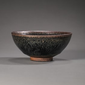 Jian kiln teapot from the Song Dynasty