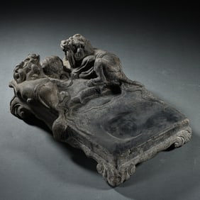 Duan stone inkstone from the Song Dynasty