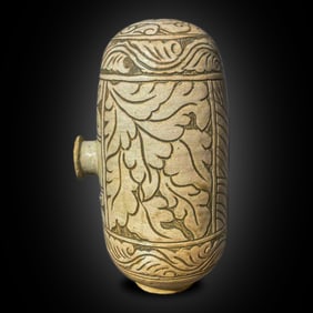 Song Dynasty Dengfeng Kiln Olive Bottle