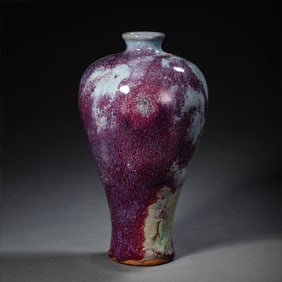 Jun kiln plum vase from the Song Dynasty