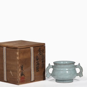 Green glaze elephant ear stove, Song Dynasty