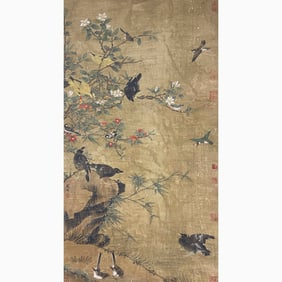 Zhao Chang (1008-1016)