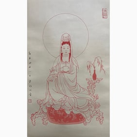 Master Hongyi - Li Shutong (1880-1942)